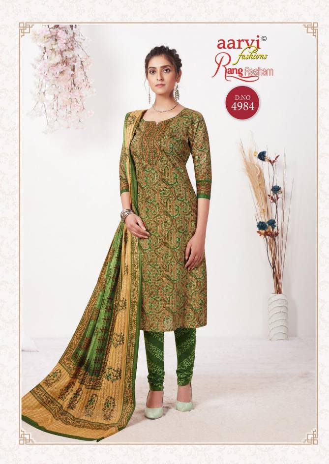 Aarvi Rang Resham 9 Latest Fancy Designer Printed Cotton Dress Material
